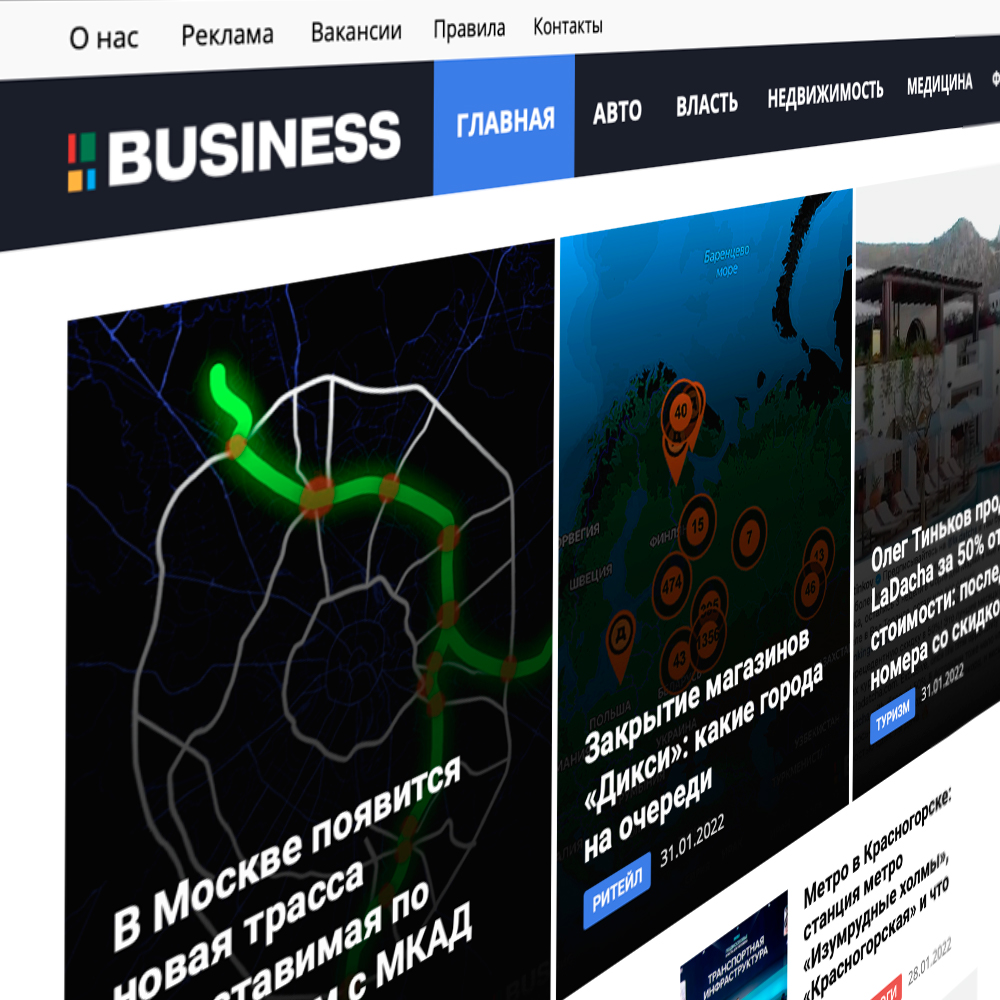 BUSINESS (gazetabiznes.ru)